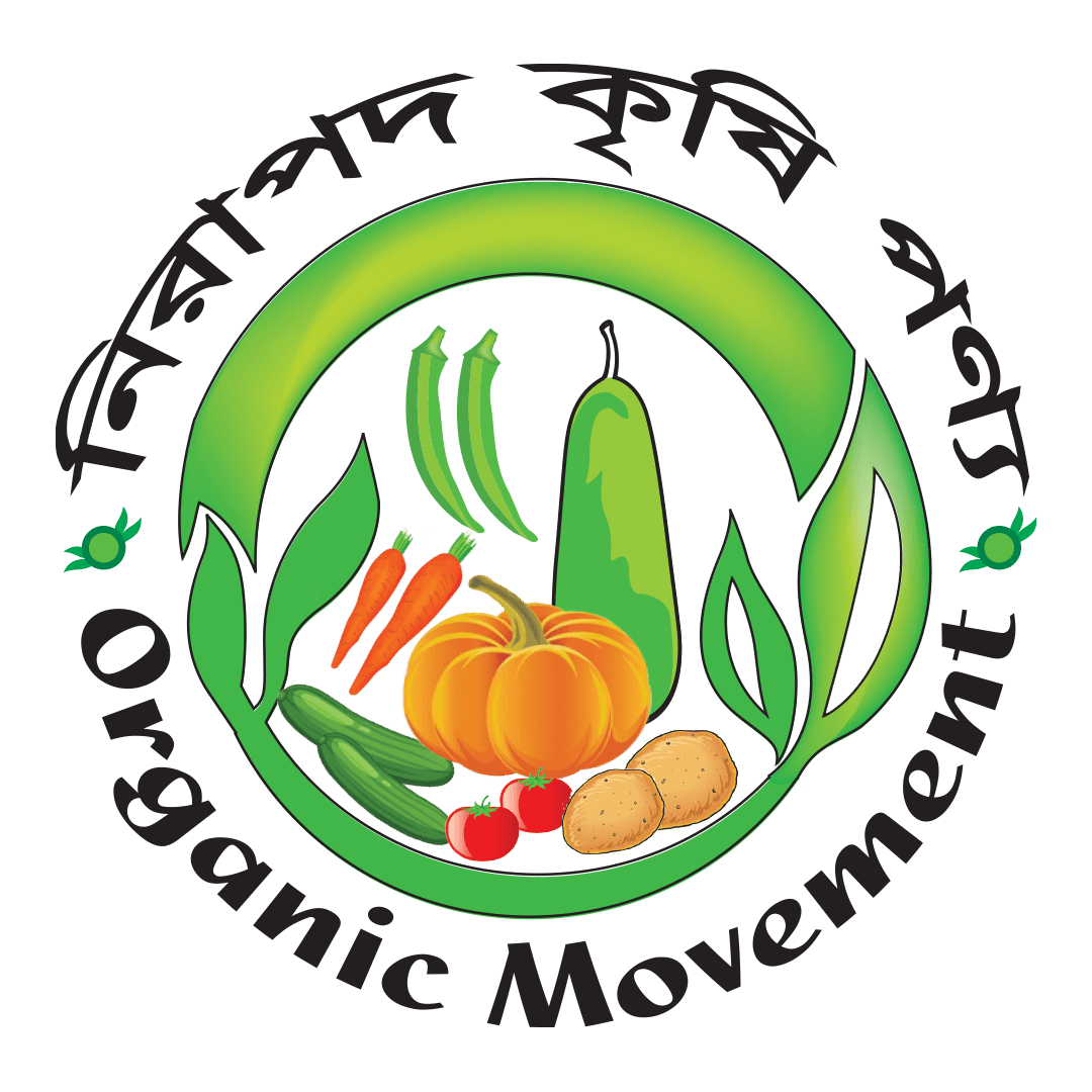 Organic Movement